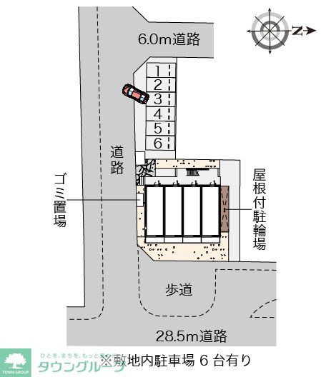 内観写真