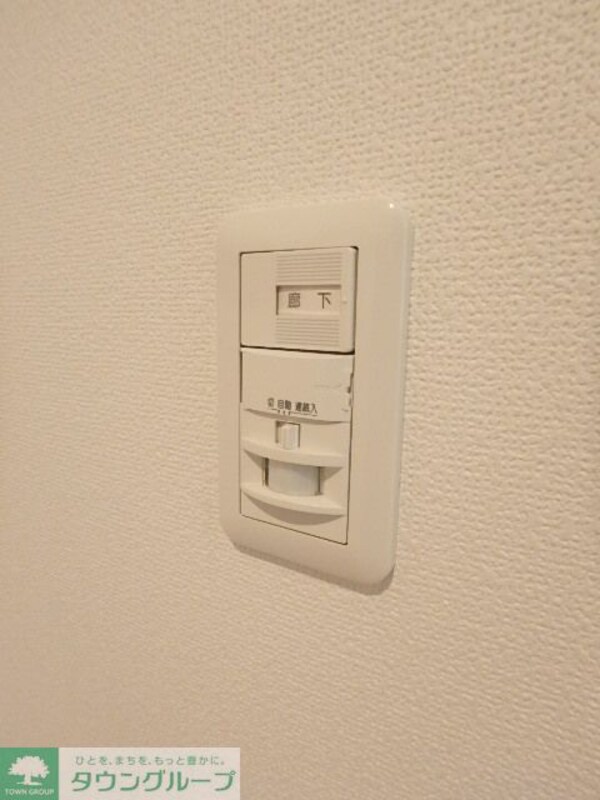 セキュリティ(人感センサー付き玄関照明)