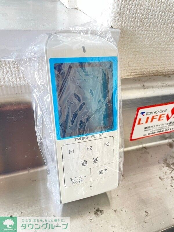 セキュリティ(共有部分)