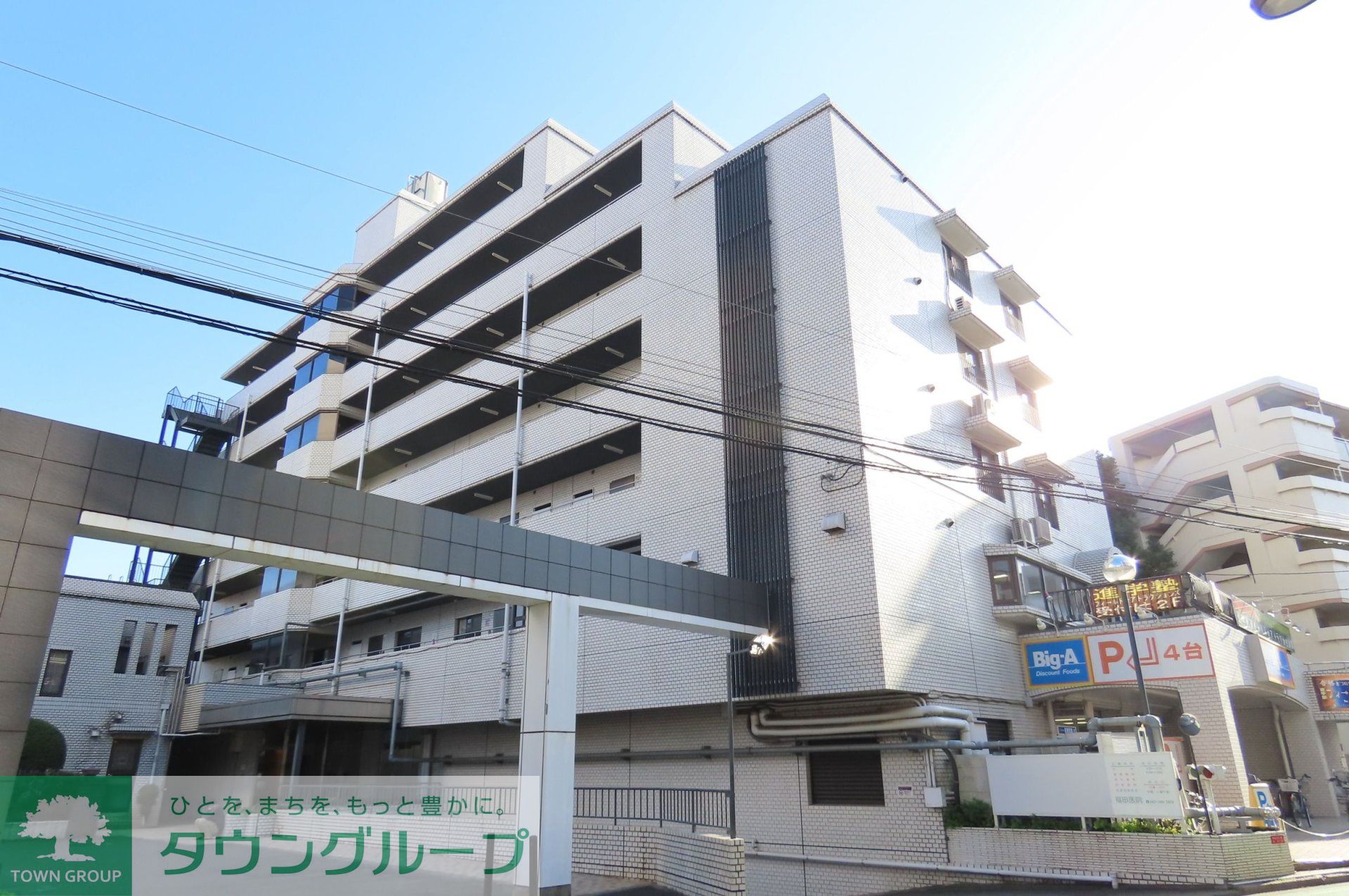 外観写真