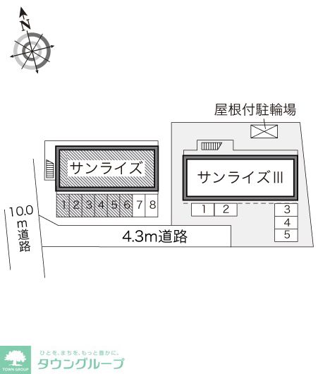 内観写真