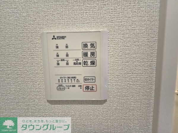 エントランス(エントランス)