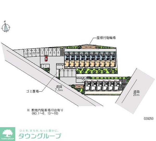 駐車場