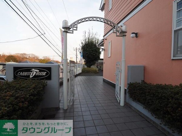 共有部分(★お問い合わせはタウンハウジングまで★)