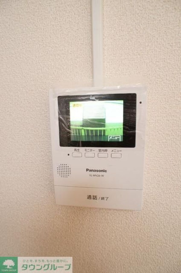 セキュリティ(設備)