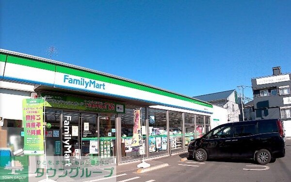 その他(ファミリーマート 小金井法政大学前店)
