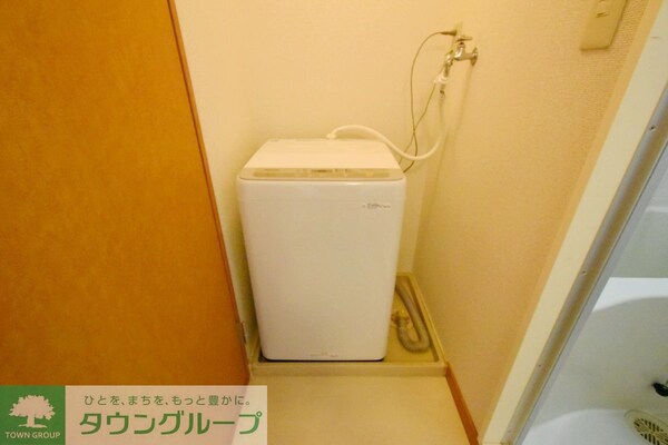 設備(設備)