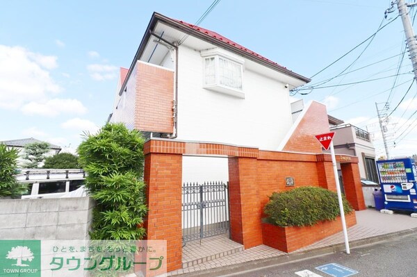 外観(★お問い合わせはタウンハウジング分倍河原店まで★)