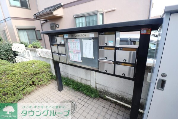 共有部分(★お問い合わせはタウンハウジング分倍河原店まで★)