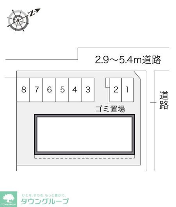 共有部分