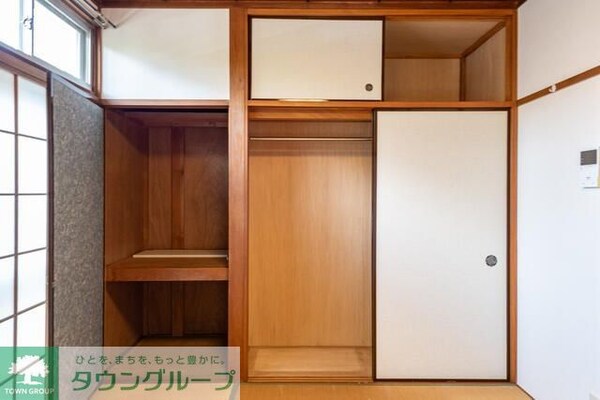 収納(★お問い合わせはタウンハウジングまで★)