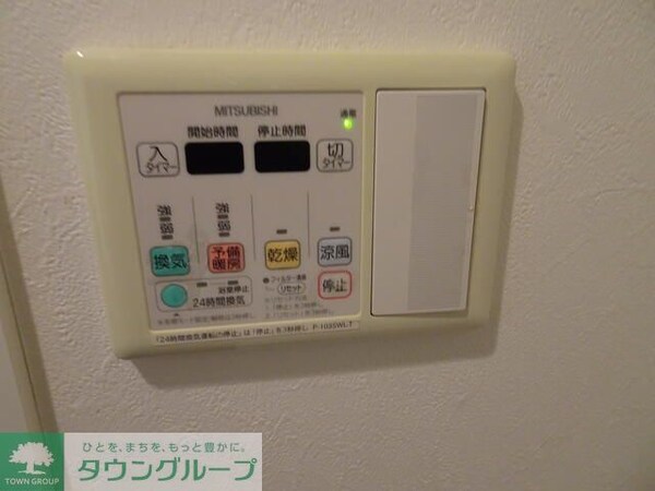 設備(★お問い合わせはタウンハウジングまで★)