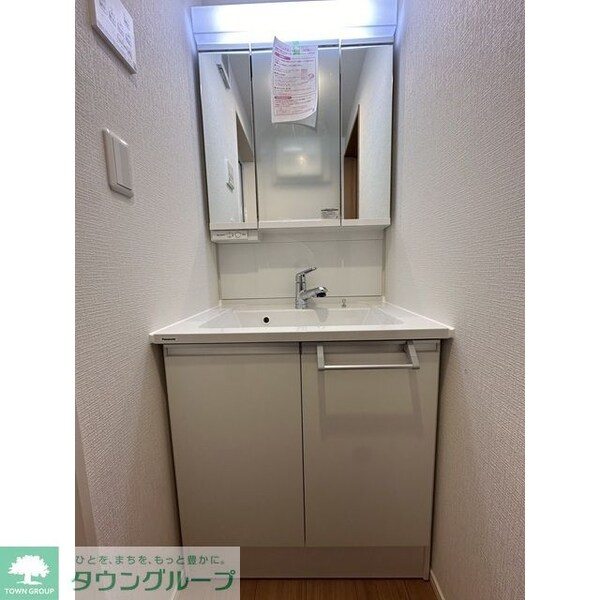 洗面(★お問い合わせはタウンハウジングまで★)