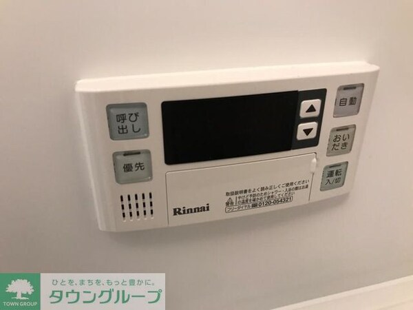 設備(★お問い合わせはタウンハウジングまで★)