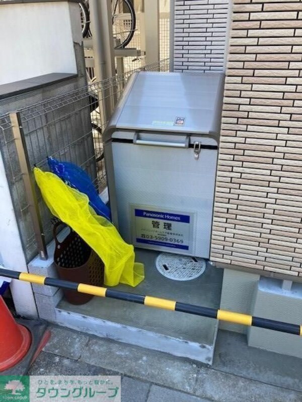 共有部分