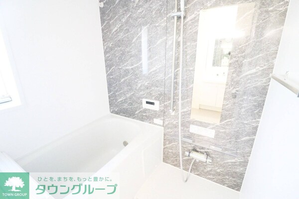 バス／シャワールーム等(★お問い合わせはタウンハウジング分倍河原店まで★)