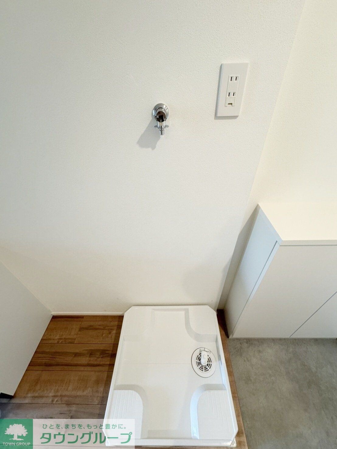 物件内観写真19　(設備)