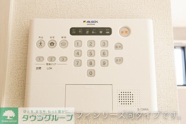 セキュリティ(新築施工中につき同施工会社の同タイプのお部屋のイメージです。)