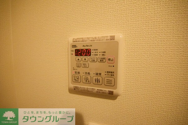 設備(★お問い合わせはタウンハウジングまで★)