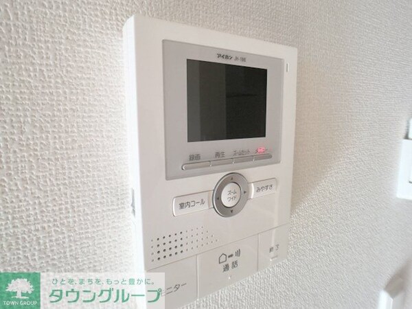 設備(設備)