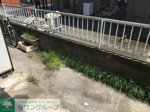 庭