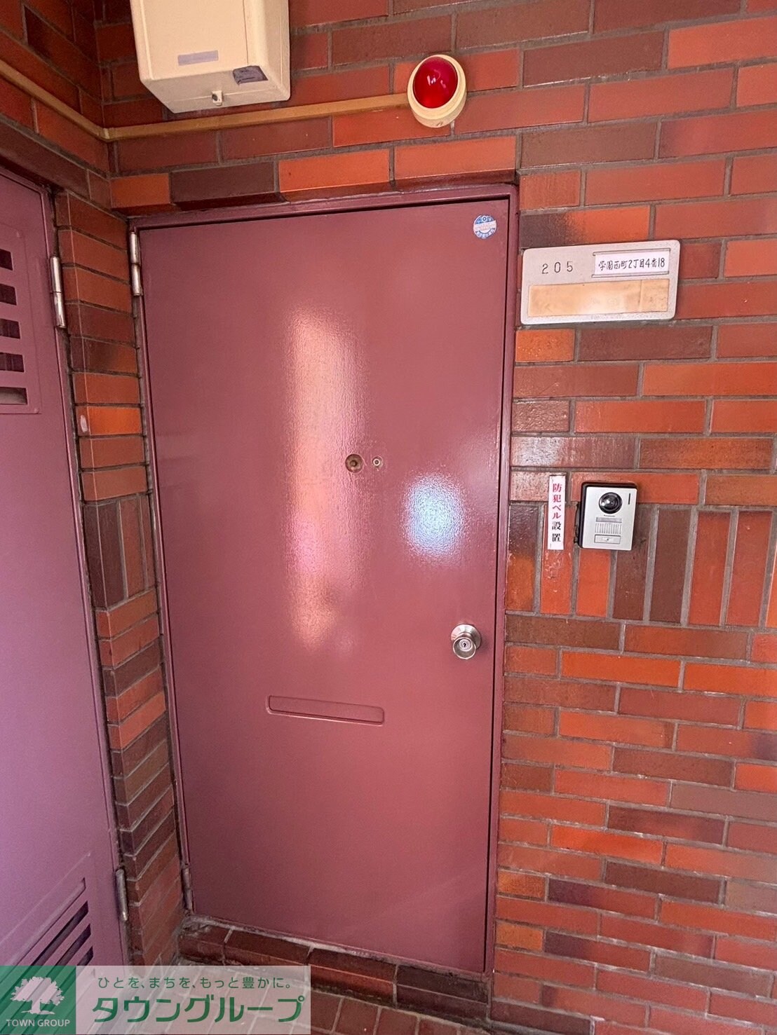 物件内観写真29　