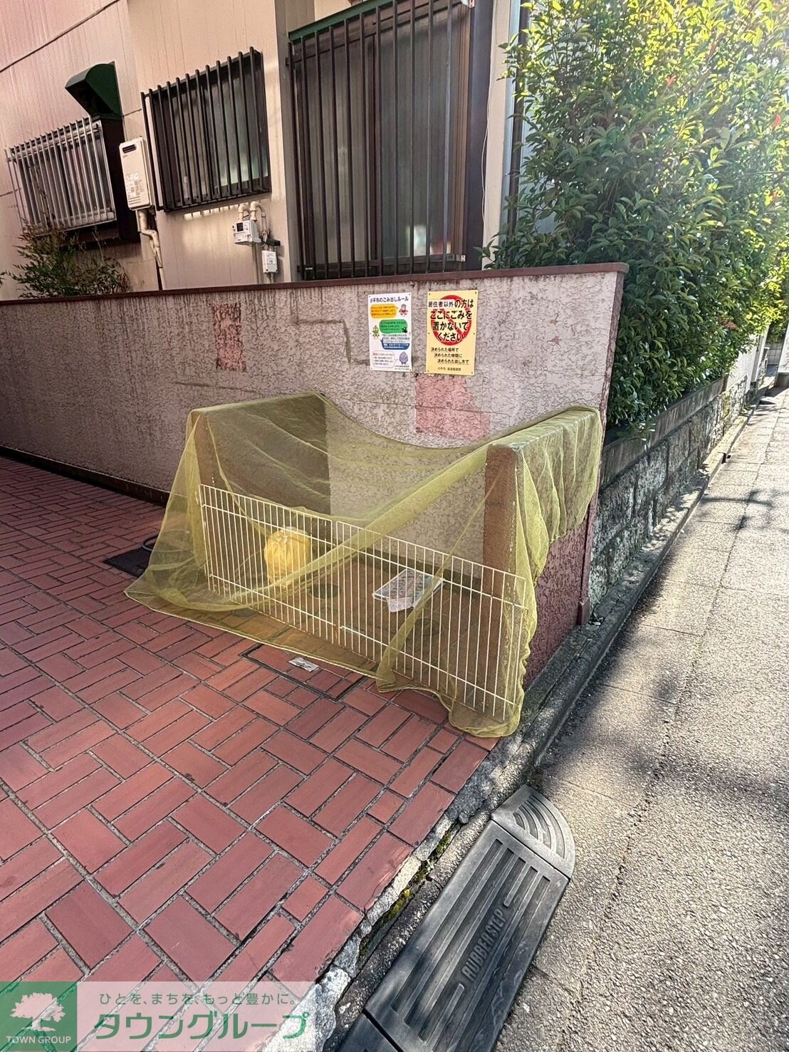 物件内観写真27　