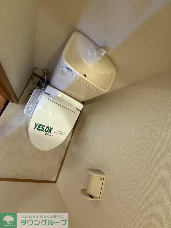 トイレ(トイレ)