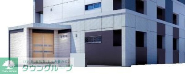 共有部分(外観)
