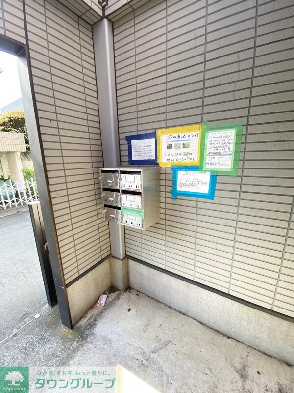 エントランス(エントランス)