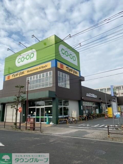 物件内観写真14　