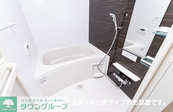 バス／シャワールーム等