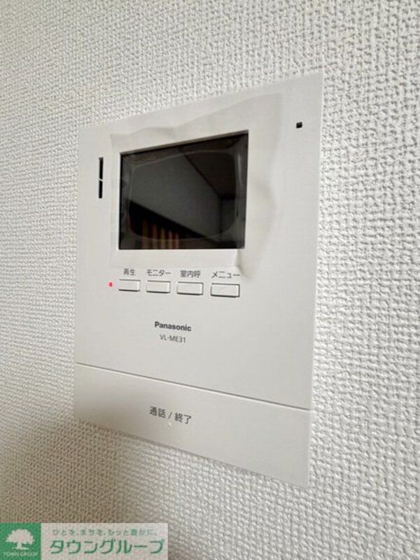 セキュリティ(設備)