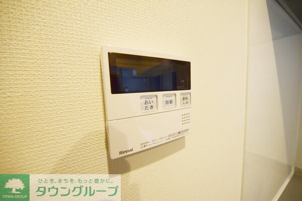 設備(★お問い合わせはタウンハウジングまで★)