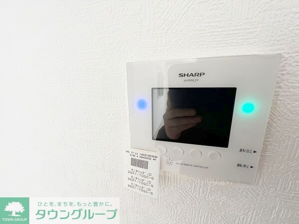 設備(★タウンハウジング東京府中店★)