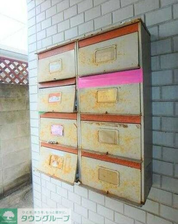共有部分(★お問い合わせはタウンハウジング分倍河原店まで★)