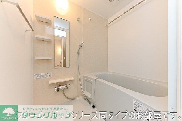 バス／シャワールーム等