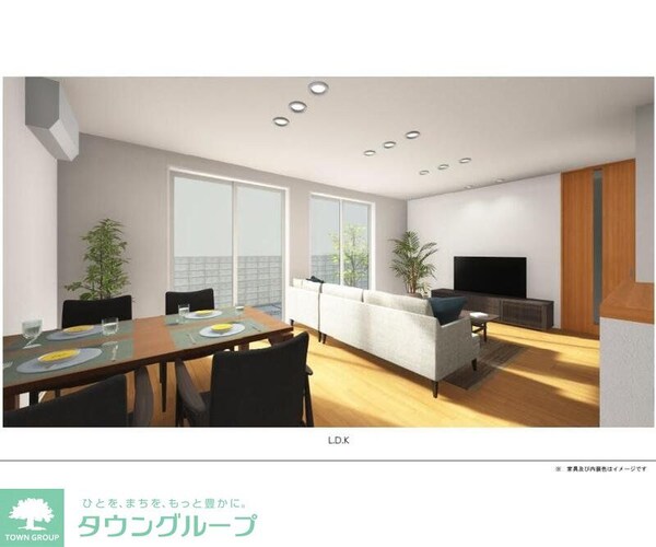 設備(リビング/居室)