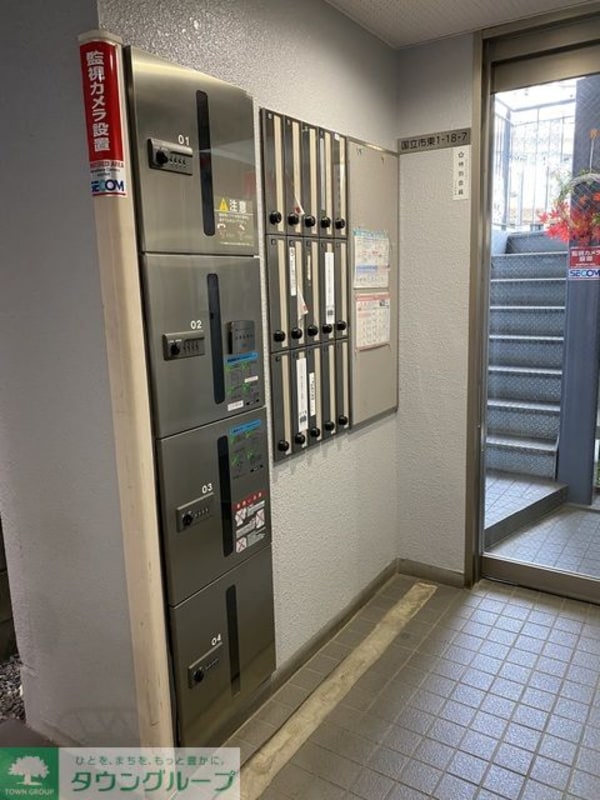 共有部分(宅配ボックス)