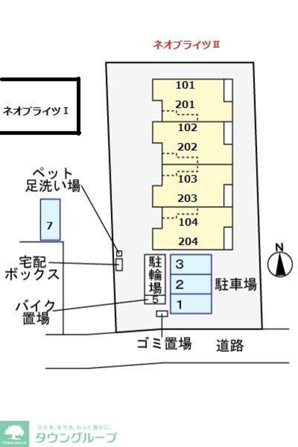 共有部分(間取図)