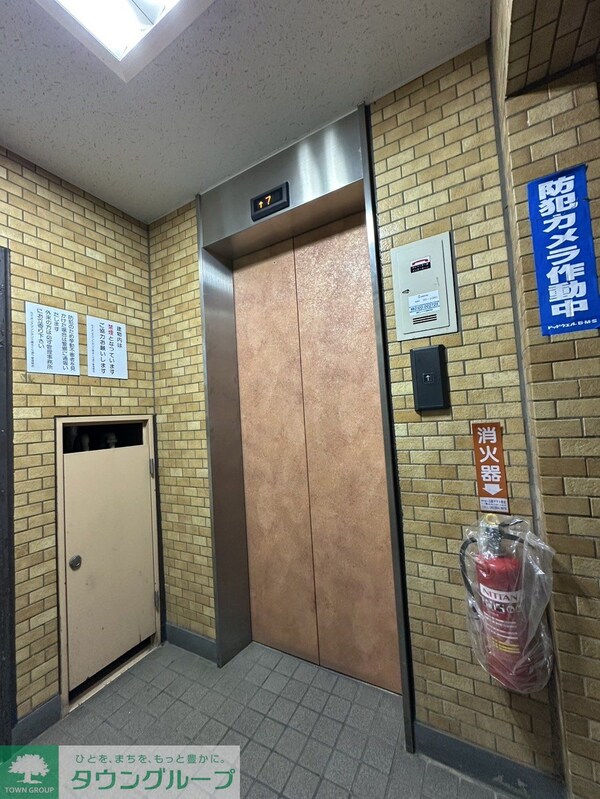 その他室内・内装