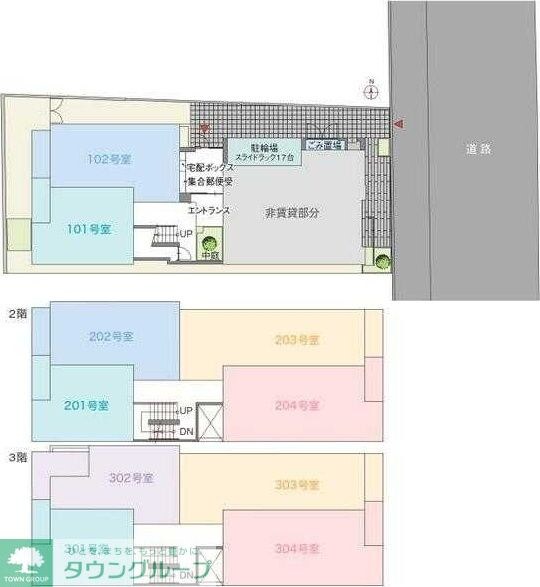 物件内観写真12　