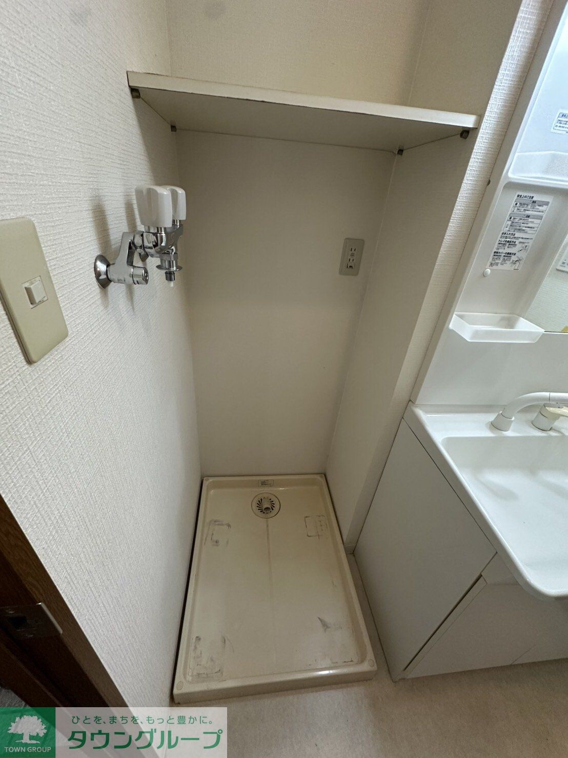 物件内観写真14　