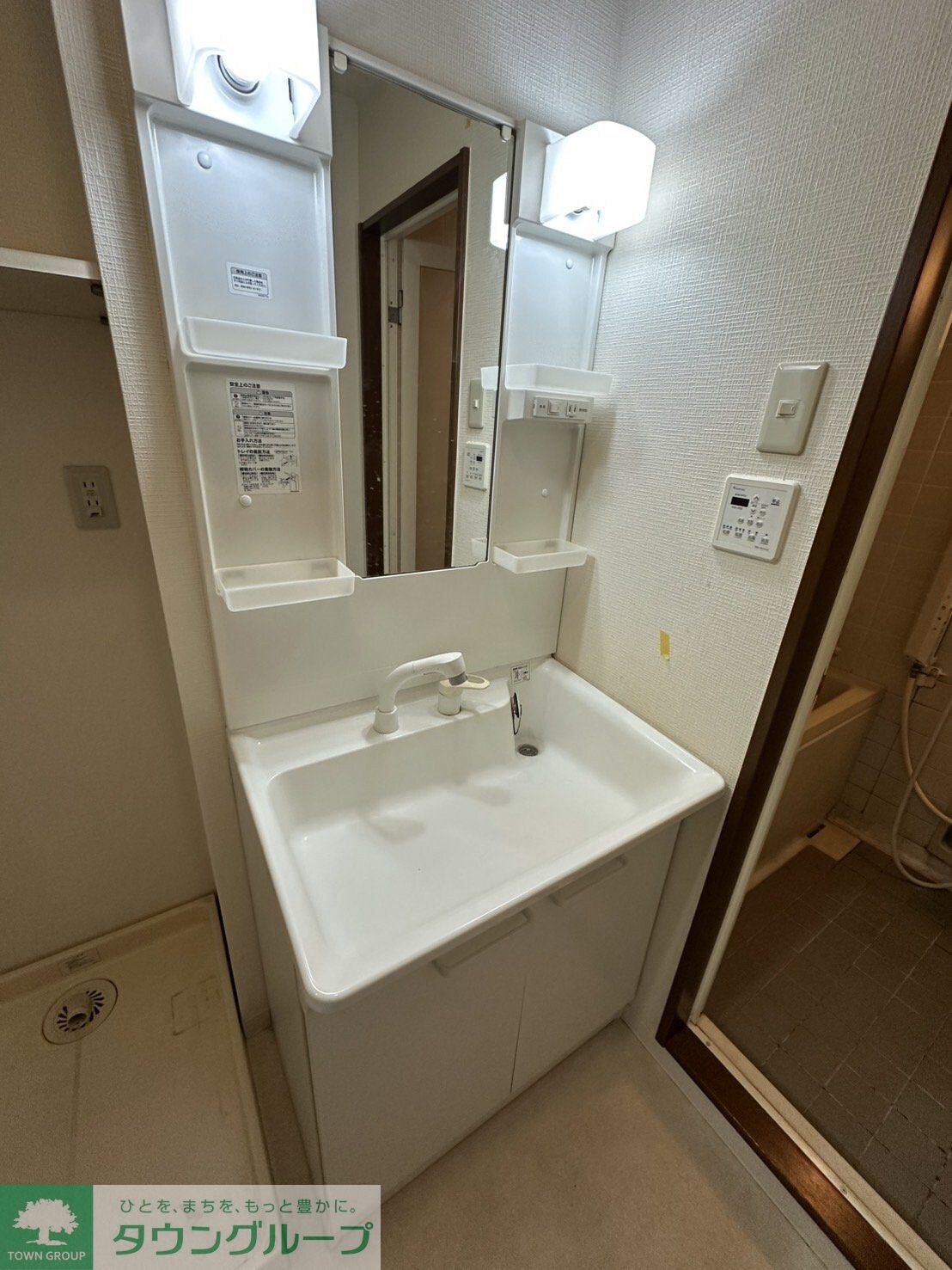 物件内観写真21　