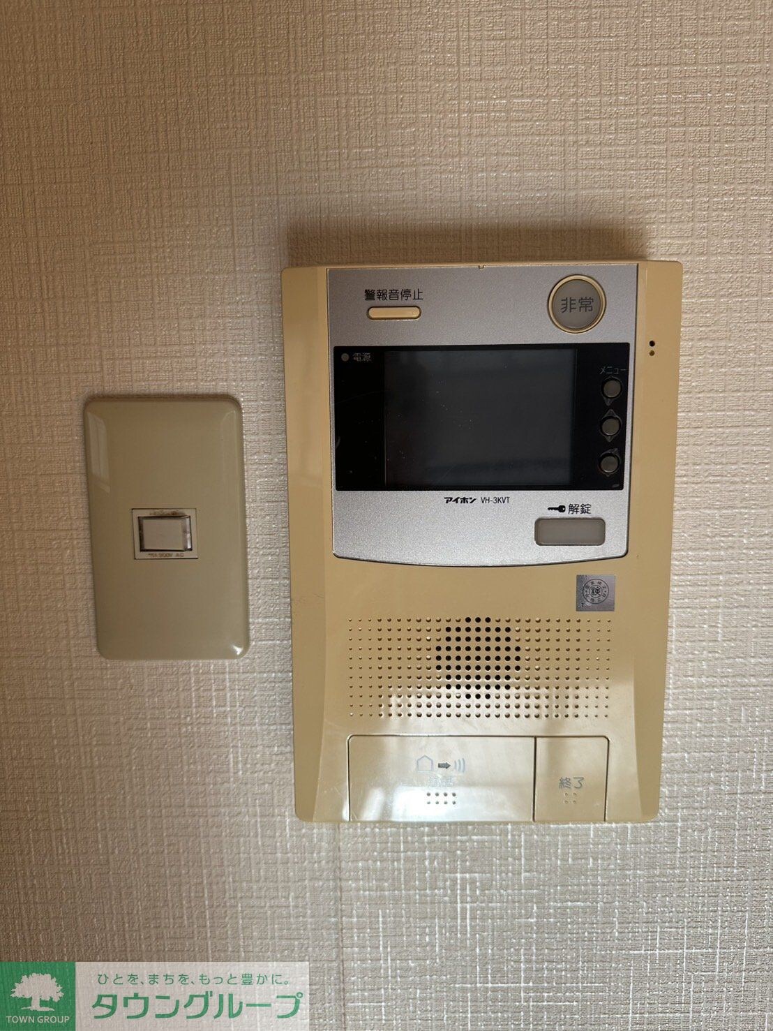 物件内観写真22　