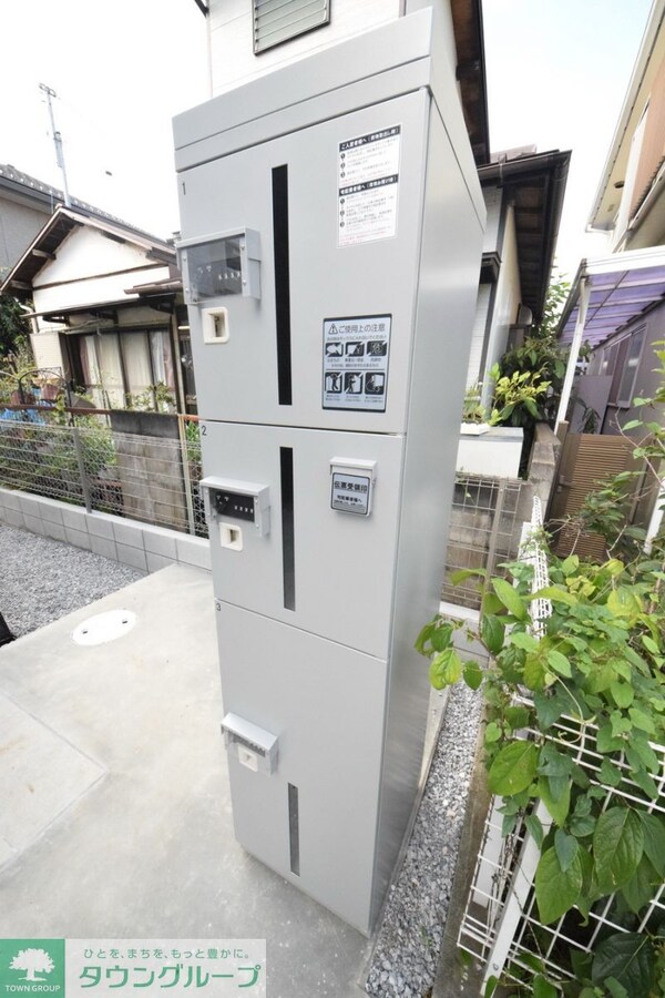 共有部分(共有部分)