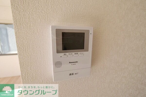 セキュリティ(設備)