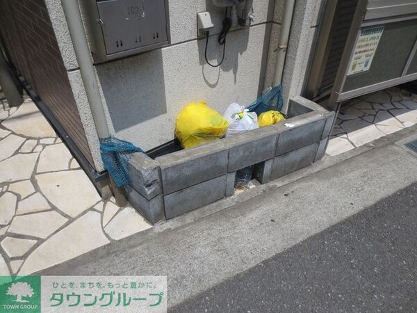 共有部分(★ゴミ置場★)