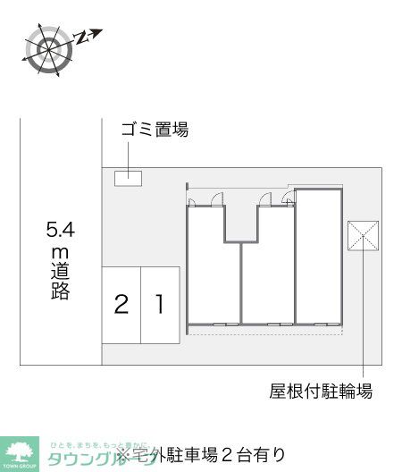 内観写真