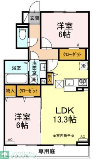 内観写真